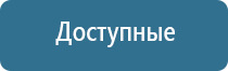 запах в магазине для увеличения продаж